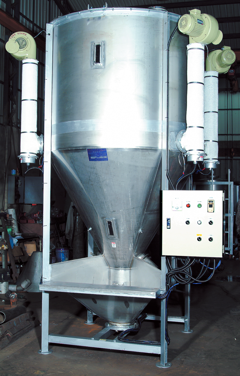 Hot Air Vertical Drying Mixer